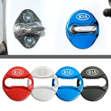 4 шт. крышка дверного замка подходит для KIA Kia Sportage наклейки из нержавеющей стали аксессуары для автомобиля Стайлинг авто защита эмблемы