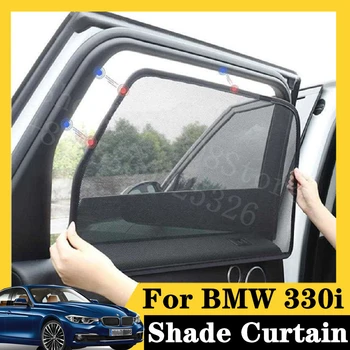 

For BMW 2005-2015 330i Sport Line Shadow Edition 7Pcs card type magnetic car curtain sun shade car window shade car styling