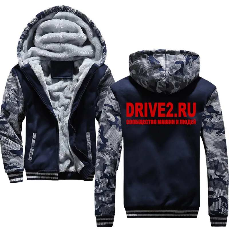 DRIVE2 RU Горячая новинка мужские толстовки зимнее Мужское пальто кожаная куртка мужская повседневная шерстяная подкладка флисовая толстовка с капюшоном утепленные толстовки с капюшоном - Цвет: Navy blue