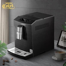 Calet S7-1 умная однокнопочная автоматическая кофемашина домашний бизнес офис измельчающая зерна одна машина итальянская