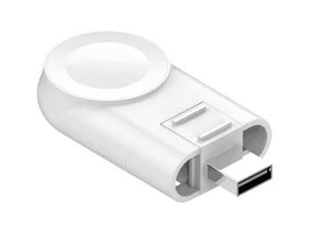 

Apple Watch Portable Wireless Charger Adjustable Magnetic USB Watch Wireless Charge Travel Charger Applicable IWatch4/3/2/1