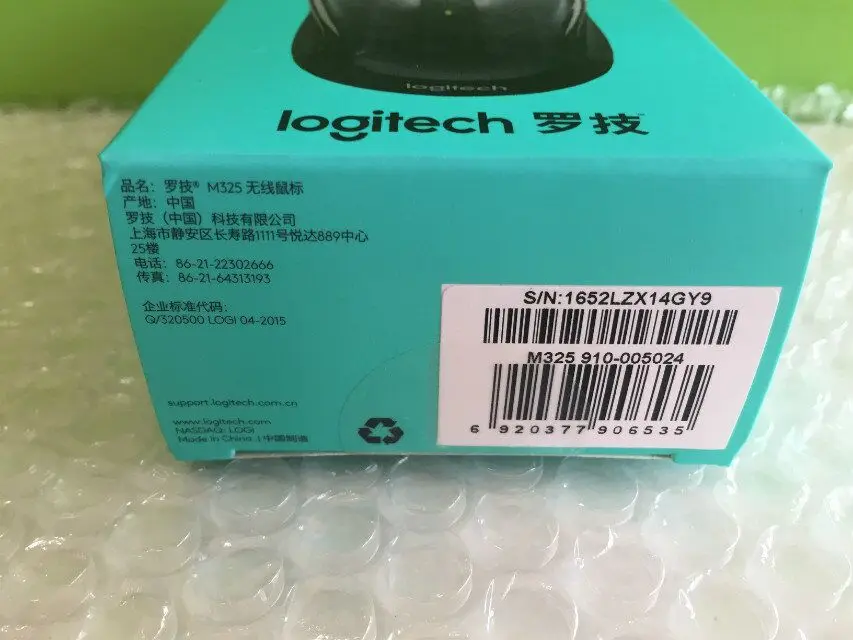 Беспроводная игровая мышь logitech M325 с наноприемником, оптическая Ergonimic 1000 dpi для Mac OS/Windows, поддержка Агентства, проверка