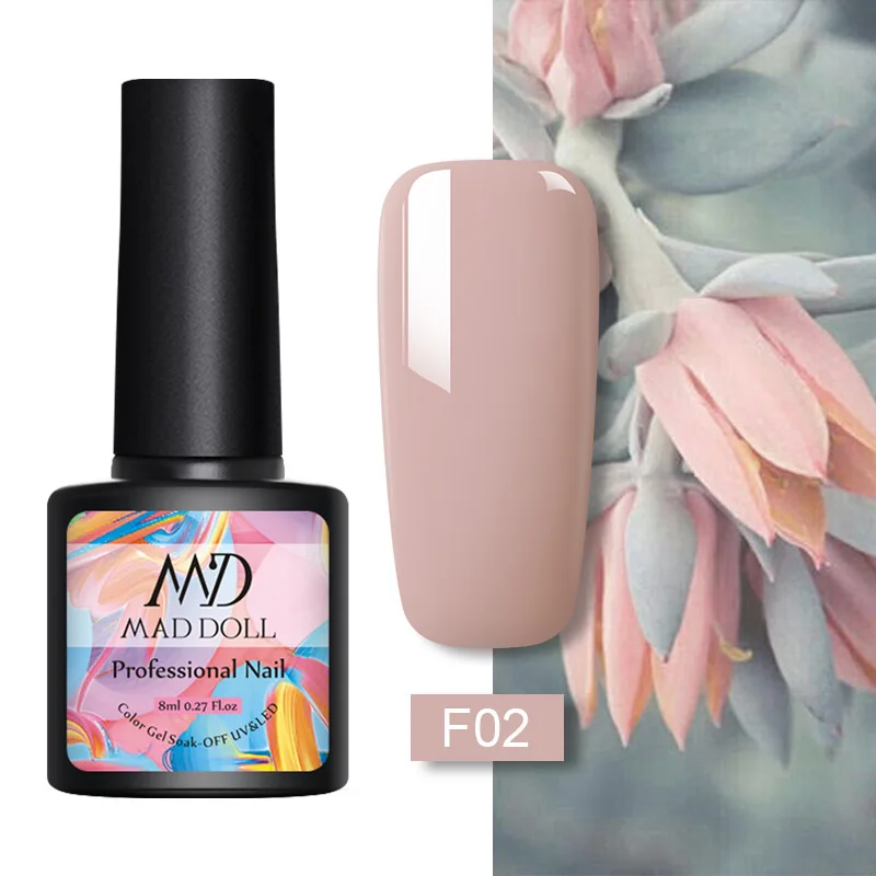 F02 MAD DOLL, 8 мл, УФ-гель для ногтей, розовое золото, блестки, блестки, замачиваются, УФ Гель-лак, Цветной Гель-лак для ногтей, сделай сам, лак для ногтей - Цвет: F02