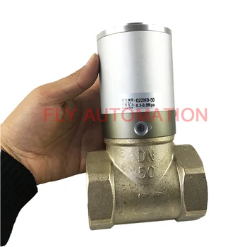 

Q22HD-50 Pipe brass 2" DN50 Pneumatic valve Shut-off valve Copper