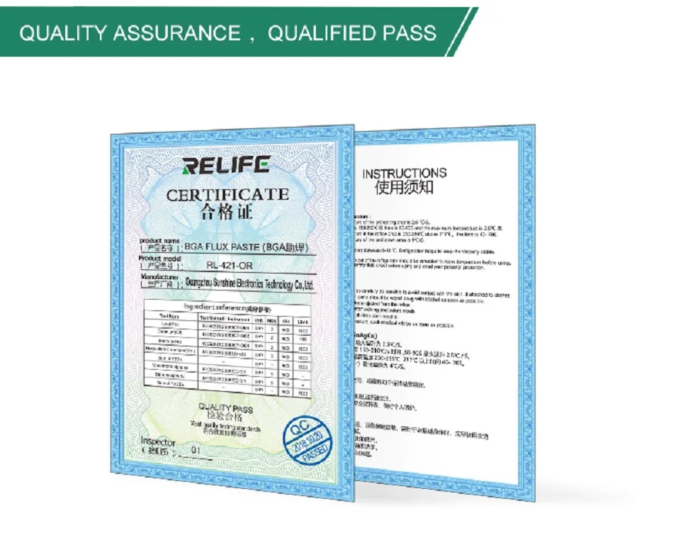 RL-421-OR（英文）_08