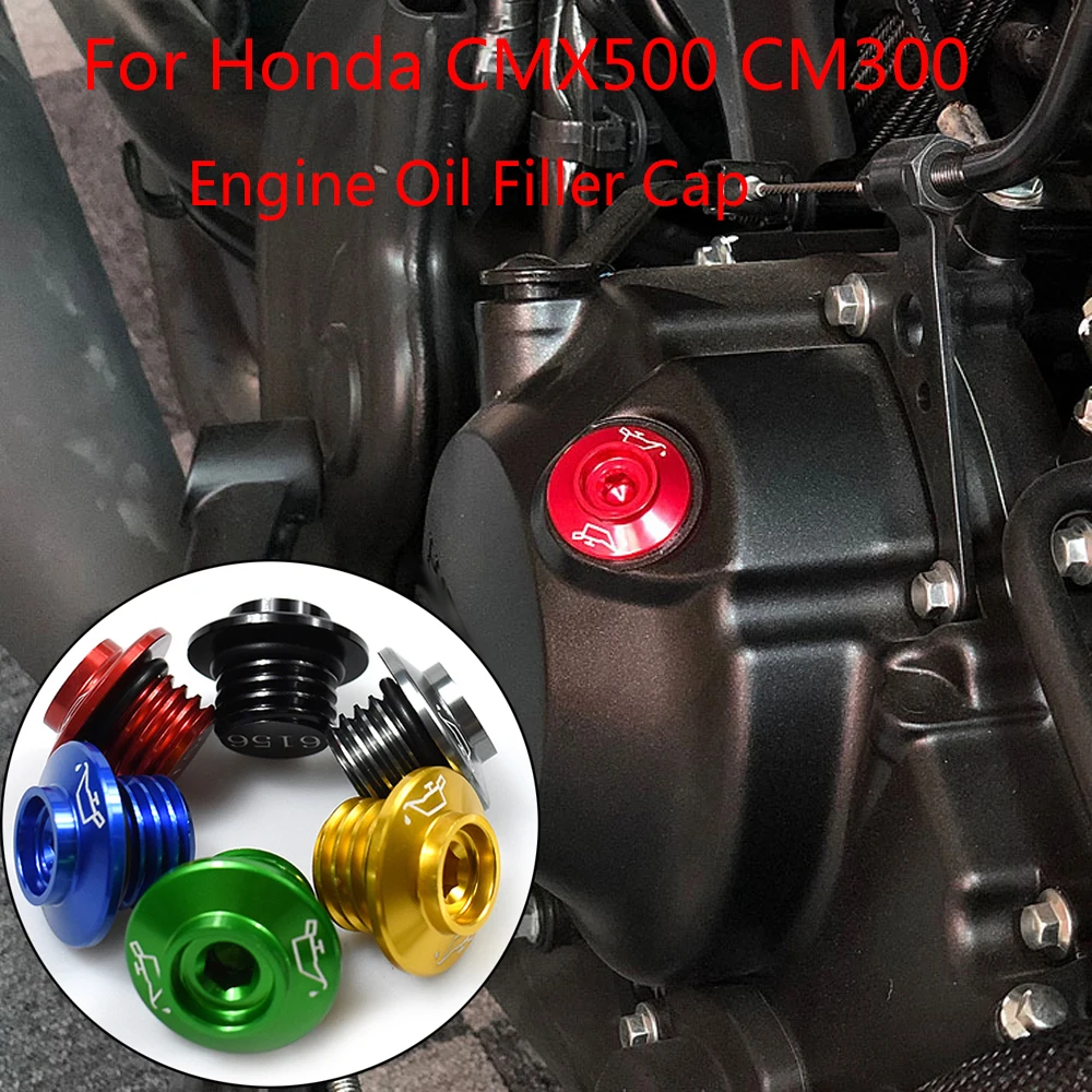 Масляный винт для Honda мятежник 300/500/ | Автомобили и мотоциклы