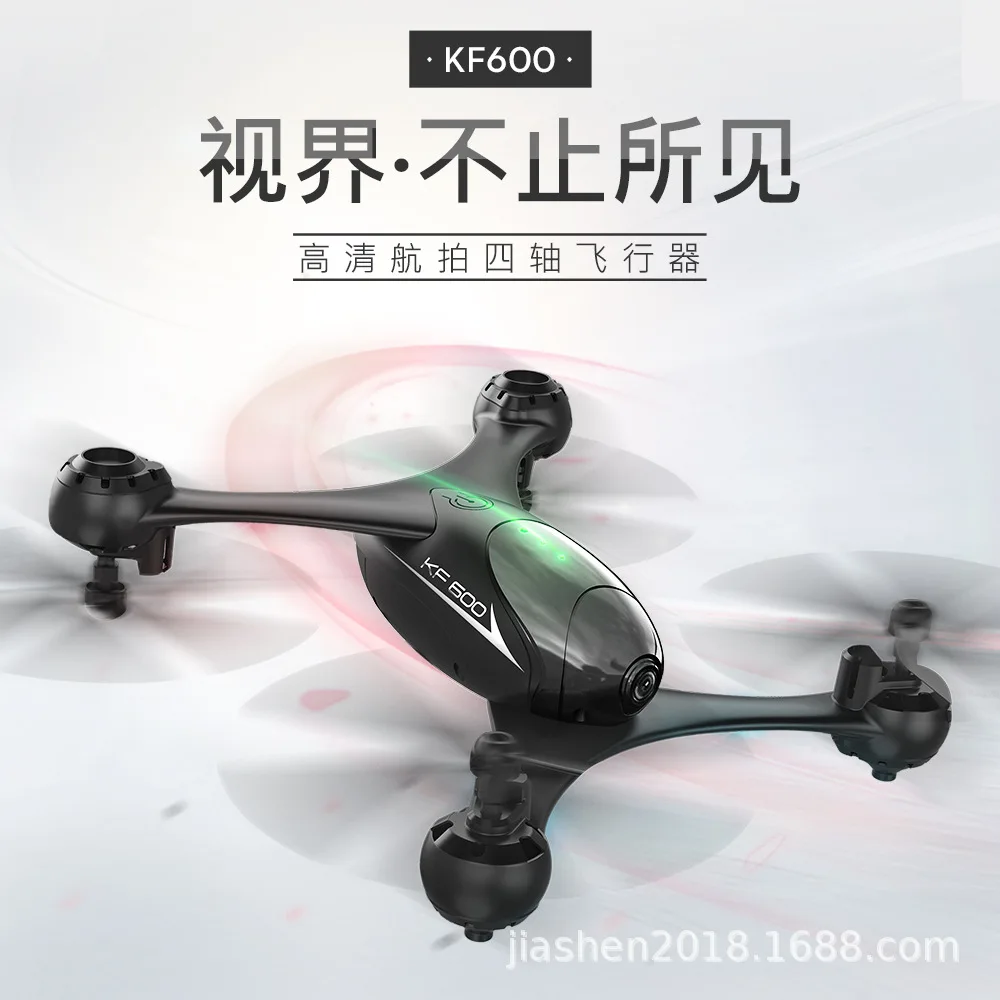 

KF600 Double Camera Optical Flow 4K Aerial Photography M6 Unmanned Aerial Vehicle Gesture Identification Photo Shoot Set High Qu