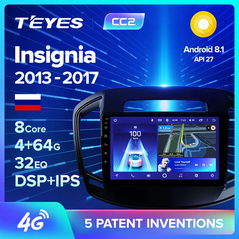TEYES CC2 For Vauxhall For Opel Insignia 1 For Buick Regal 2013 2017 Car Radio Multimedia Video Player Navigation GPS Android|Car Multimedia Player| - AliExpress