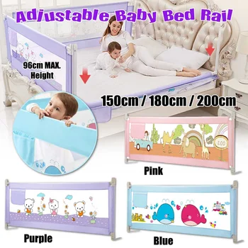 

1 PC Vertical Lifting Bed Guardrail Fence Baby Bed Shatter-resistant Bed Protective Barrier for Children Bed Baffle Kids Playpen