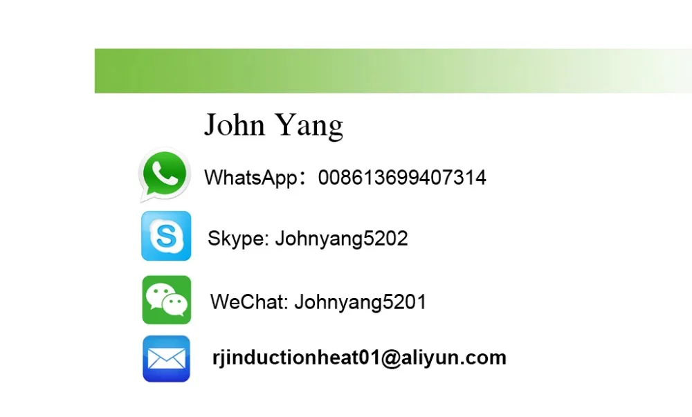 CONTACT US