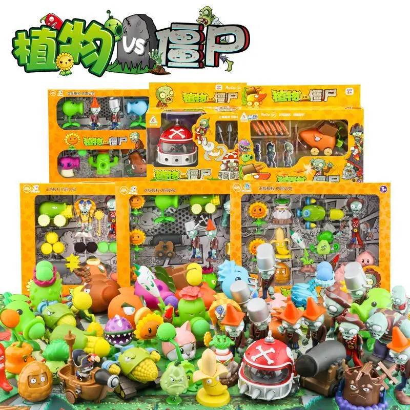 

Genuine Plant War Zombie Soft Silcone Ice Roadblocks Shooter Pea Pod Eater Flower Garage Kit Model CHILDREN'S Toy