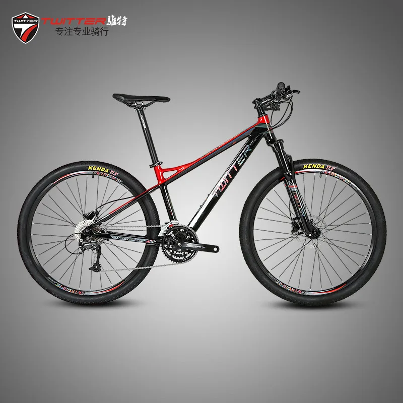 mountain bike upgrade