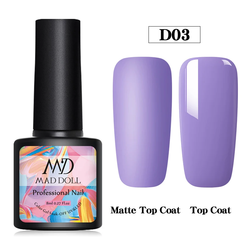 MAD DOLL 8 мл матовый Гель-лак для ногтей Чистый Розовый Серый Синий Смешанные цвета замочить от УФ Гель-лак для ногтей для дизайна ногтей DIY дизайн - Цвет: D03