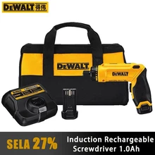 DEWALT DCF680G2 Portable Electric Screwdriver 7.2V Lithium Battery Gravity Induction Adjustable Speed Screwdriver