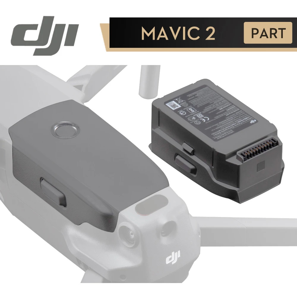 Аккумулятор DJI Mavic 2 Pro Zoom Интеллектуальная батарея 31 мин. полета 3850 мАч 15 4 в для