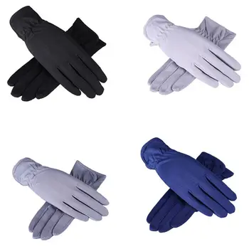 

Women UV Protection Mid-long Gloves Anti-Slip Thin Breathable Sunscreen Mittens 63HC
