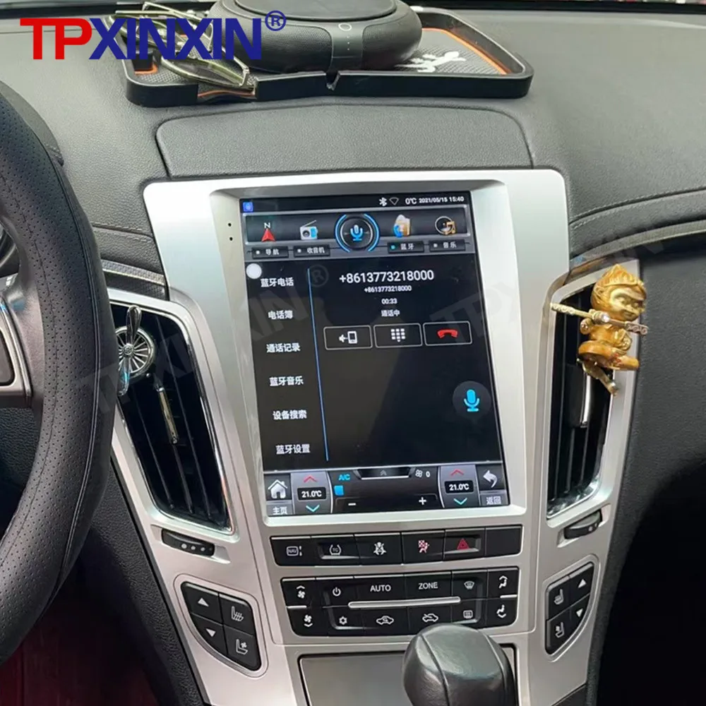 For Cadillac Cts 20072012 6+128g Android 10.0 Tesla Style Vertical