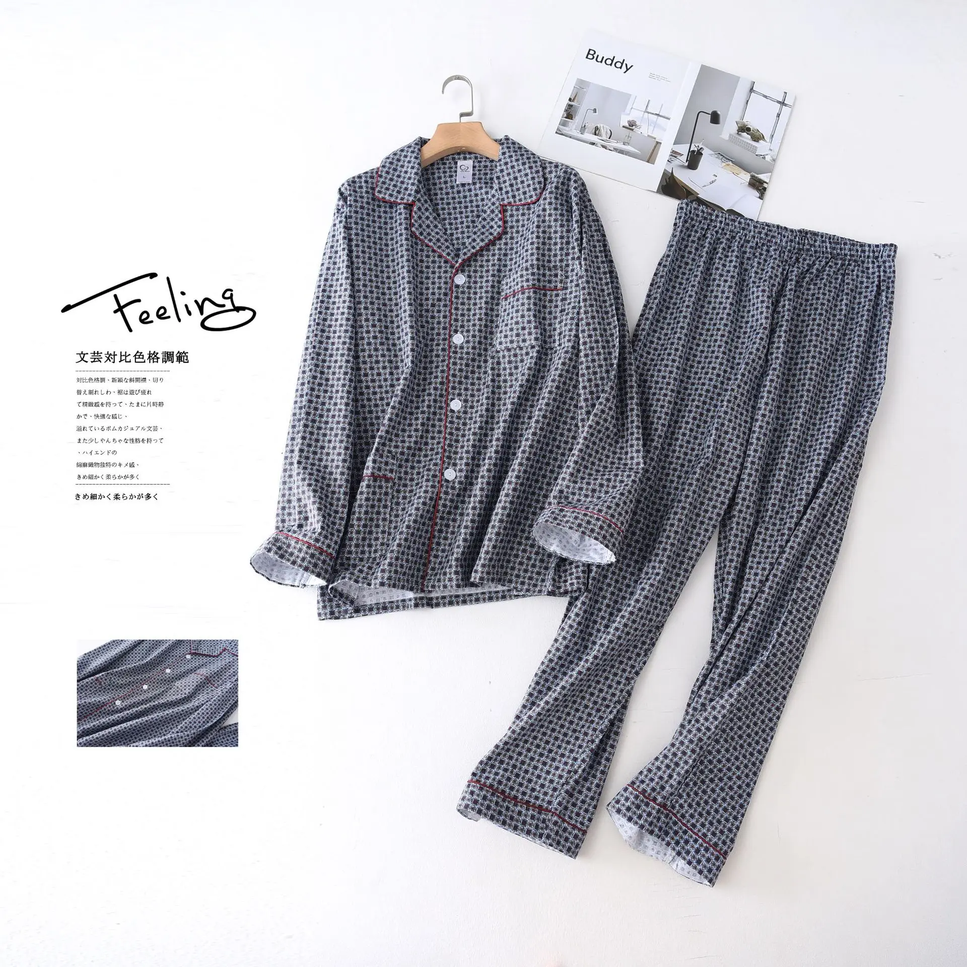 Зима, комплекты пижам из ворсованного хлопка, Мужская одежда для сна, пижама с длинным рукавом, hombre, простая корейская модная Пижама, горячая распродажа - Цвет: N TZM (13)