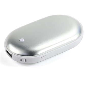 

Qianyun Hand Warmer 5200mAh 5V Cute USB Rechargeable Portable Battery LED Electric Travel Home Mini Pocket Warmer
