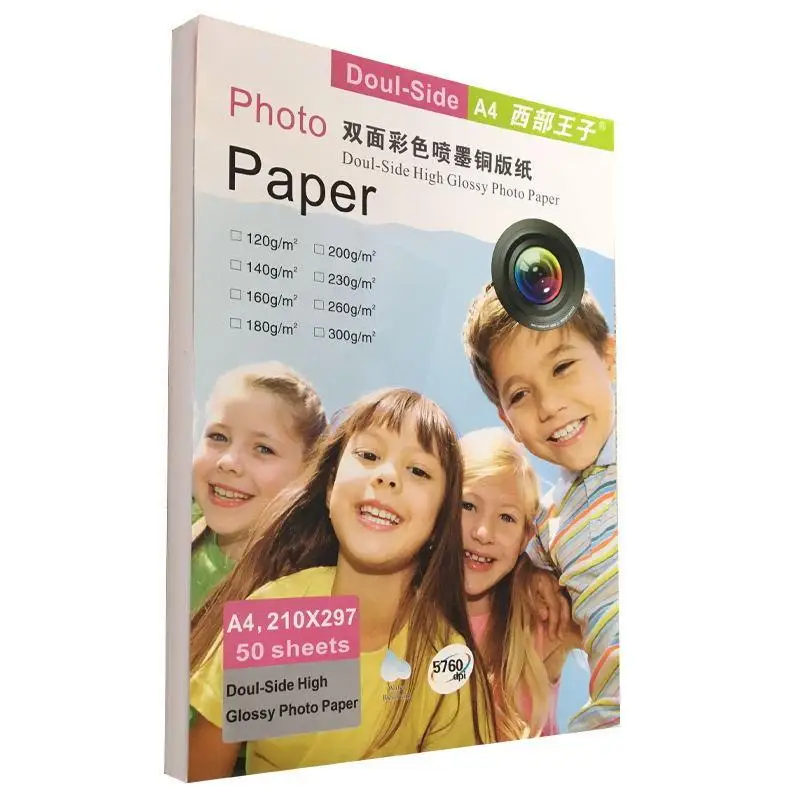 A4 컬러 스프레이 코팅지 300g 50 개, 양면 인쇄 고광택 잉크젯 A3 인화지 250g 메뉴 명함 용지 200g