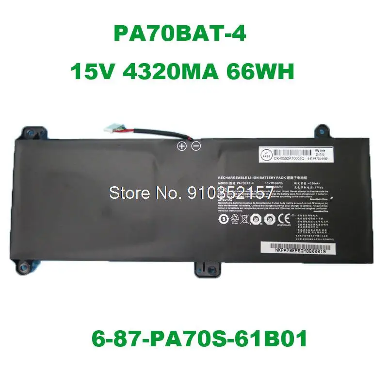 

Аккумулятор для ноутбука MSI для CLEVO PA70BAT-4 PA70HS PA71HS PA71HP6 PA71HP6-G Новый