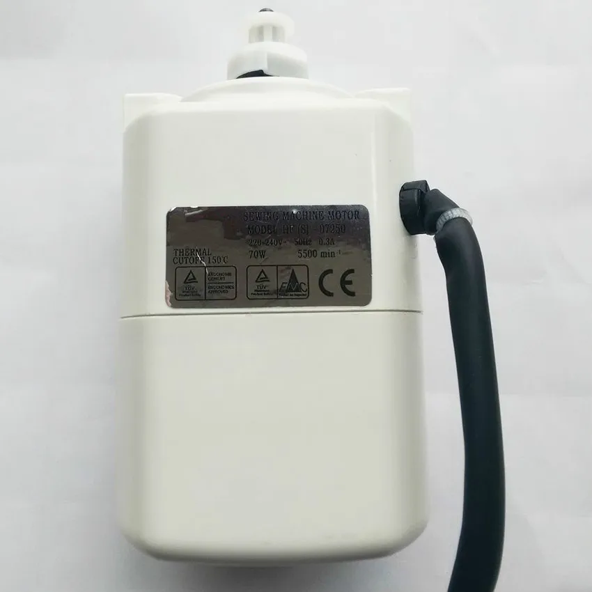 Двигатель швейной машины HS63
