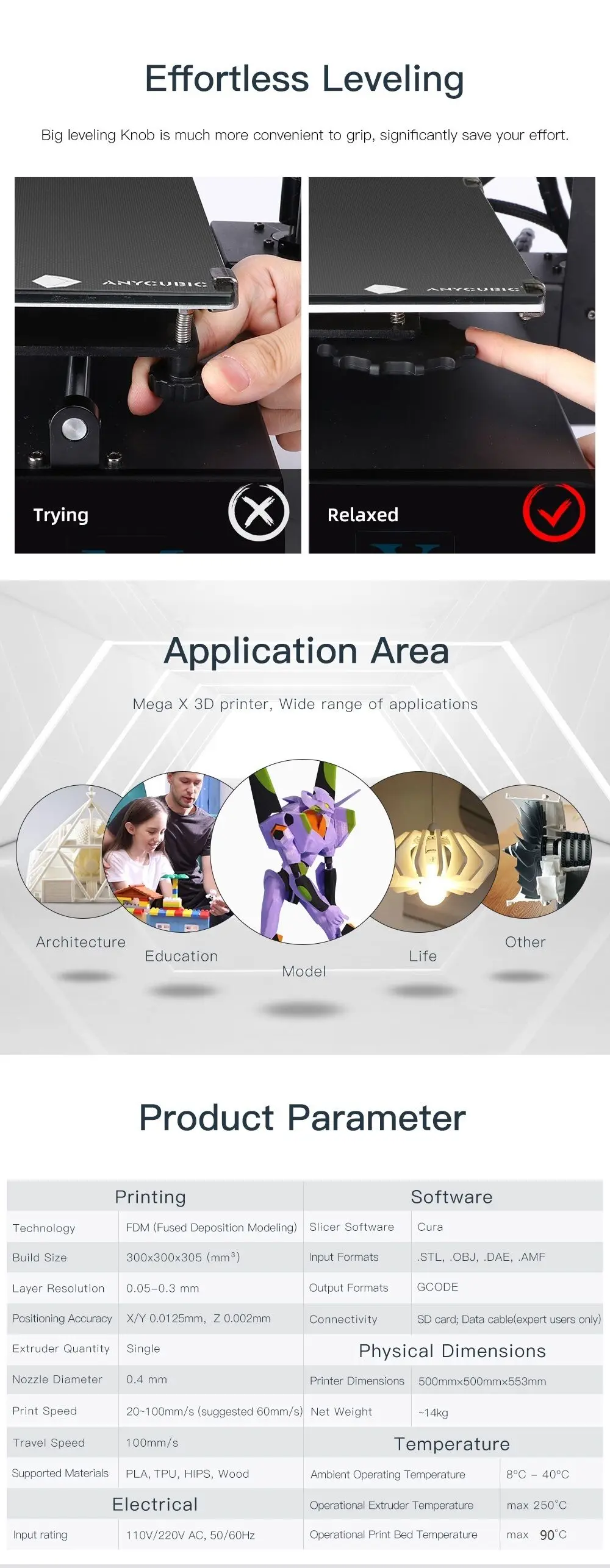 QQ图片20200721103917