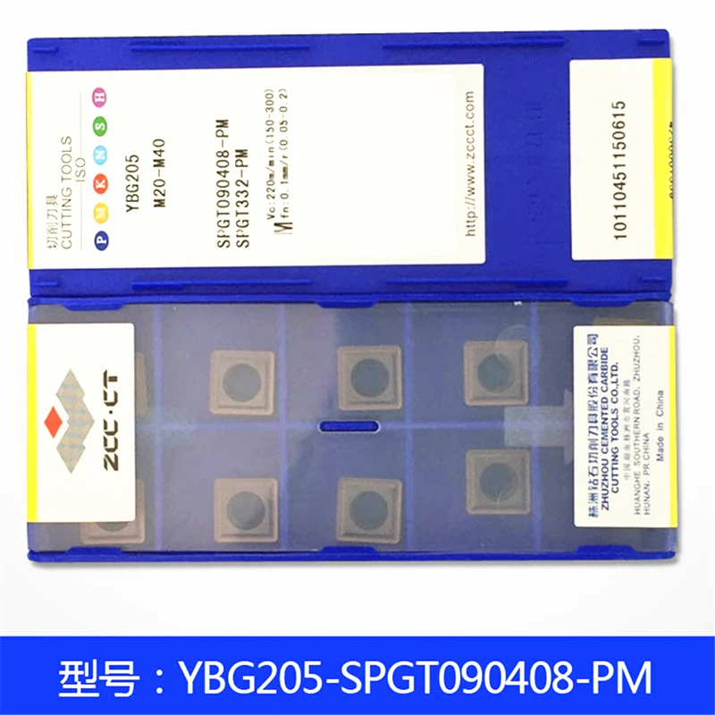 SPGT050204 SPGT060204 SPGT07T308 SPGT090408 SPGT110408-PM YBG205, токарный наконечник, токарный инструмент, твердосплавные U вставки для дрели
