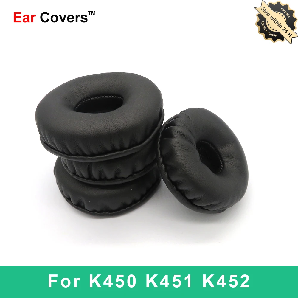 Амбушюры для наушников AKG K450 K451 K452 сменные амбушюры из губки | Электроника