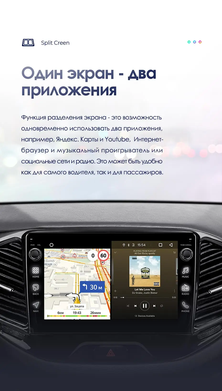TEYES CC2 Штатная магнитола для Лада Веста Кросс Спорт LADA Vesta ВАЗ Cross Sport Android 8.1, до 8-ЯДЕР, 2DIN автомагнитола 2 DIN DVD GPS мультимедиа автомобиля головное устройство
