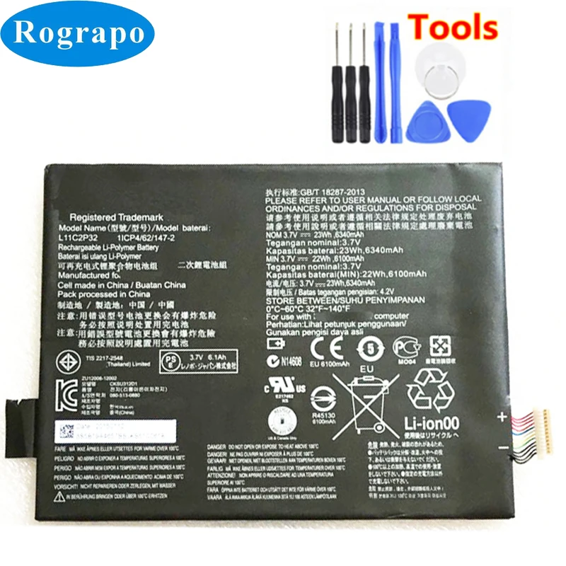 Новый 6340 мА/ч L11C2P32 L12D2P31 батарея для Lenovo IdeaTad S6000 S6000-H A7600 A7600-HV A7600-F S6000L-F A10-80HC