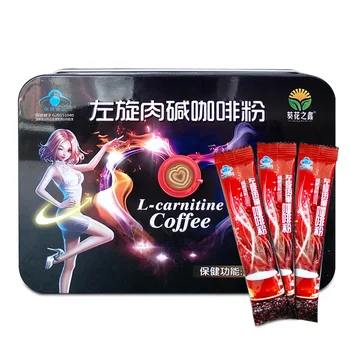 

Sunflower Xin L-carnitine Coffee Powder 10 G/bag * 12 Bags Free Shipping 730 120 Sichuan Boxed