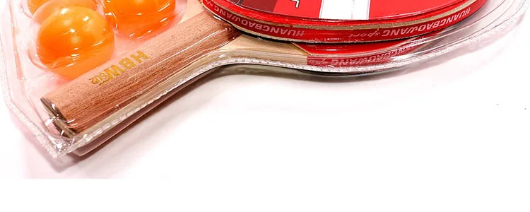 Huangbao wang 2-of-Pack пинг-понг съемка для начинающих развлекательная тренировка для ракетки с пинг-понгом