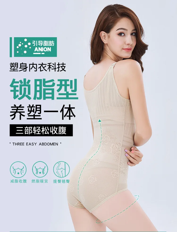 Bodysuit Shapewear Slimming Full Body Shaper Firm - Women Shapewear Full  Body - Aliexpress