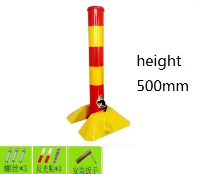 新款立柱+螺丝+扳手