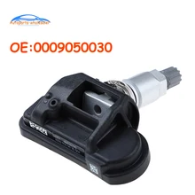 Автомобиль для Mercedes-Benz 0009050030 A0009050030 A0009050030Q03 TPMS датчик контроля давления в шинах TPMS сенсор 433 МГц