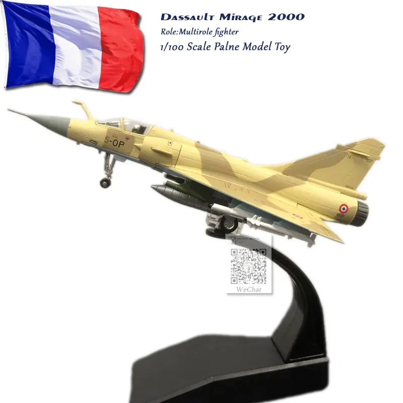 AMER 1/100 масштаб военная модель игрушки Франция dassafe Mirage 2000 истребитель литой металлический самолет модель игрушки для подарка/коллекции