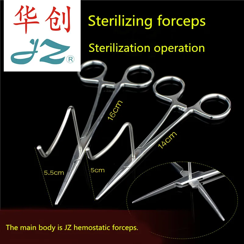 

Cat Dog Sterilization Tool Animal Pet Sterilization Pliers Ligation Fixed Forceps Animal Ovary Ligation Sterilization Pliers