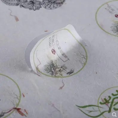 QQ截图20191226141715