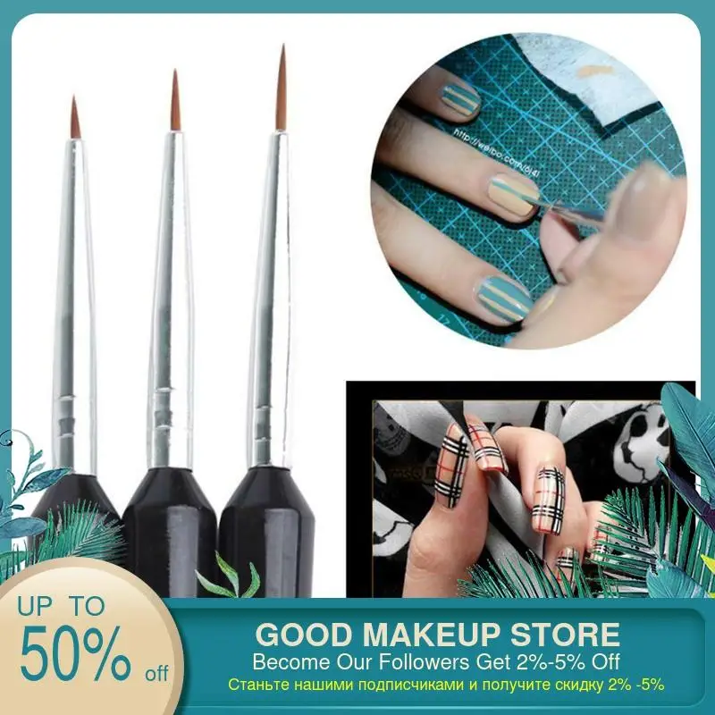 3 шт./компл. крошечные акриловые французские инструменты для рисования ногтей