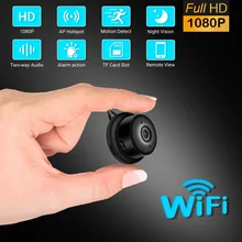 Мини wifi камера ip 1080p охранное наблюдение cctv Открытый