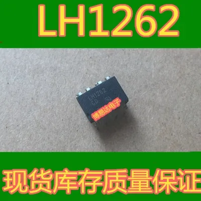 

LH1262 DIP-8