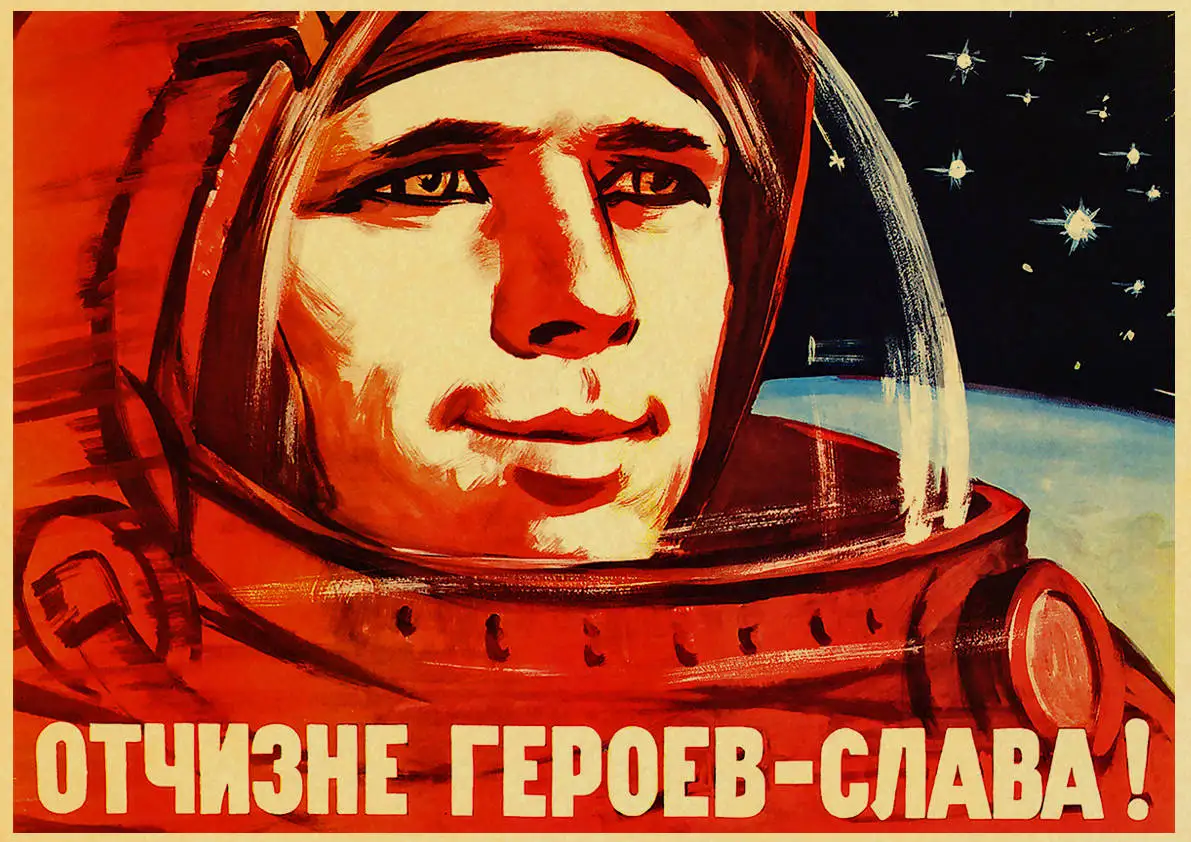 Винтажный русский Агитационный плакат космическая гонка плакат наклейки СССР CCCP наклейки для печати настенные картины декор для ванной комнаты - Цвет: E150