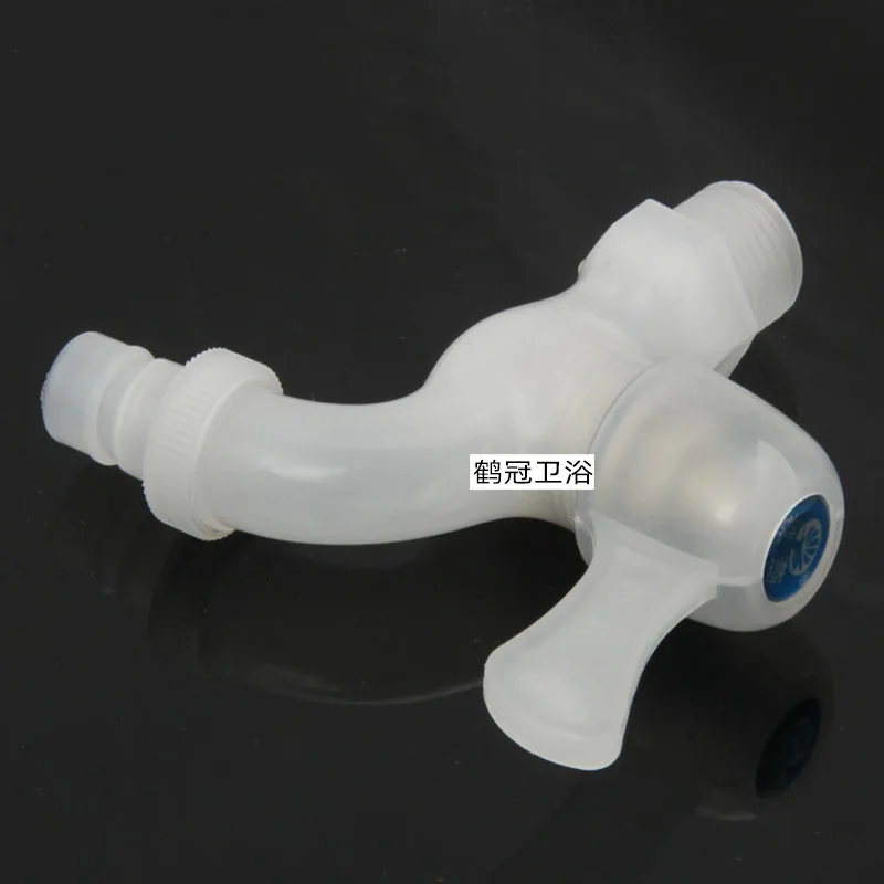 

Plastic Faucet Manufacturers Plastic Washing Machine Faucet Transparent White Washing Machine Faucet Quick Opening 4 Points Lead