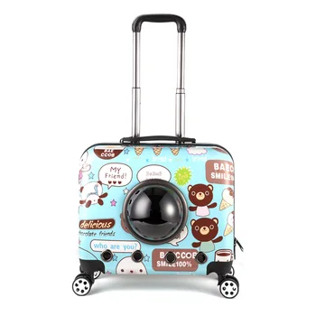 

Portable Cartoon Pet Trolley Box for Small Dog Cat Four-wheeled Breathable Pet Carrier with Bubble Window 6.5kg Max Bearing