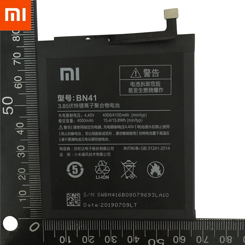 Резервный BN41 аккумулятор 4000 мАч для Xiaomi Redmi 4 батарея с номером отслеживания