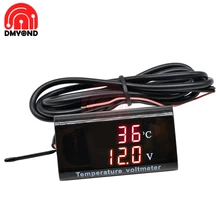 Compteur de tension et de température pour moto et voiture, 12V DC, 0.28 pouces, double affichage numérique LED, étanche IPX6, rouge-rouge