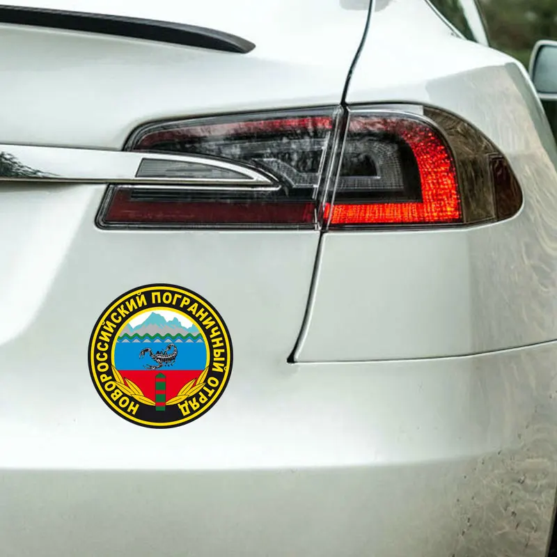 ПВХ крутая Военная забавная наклейка для автомобилей окна стеклянные продукты