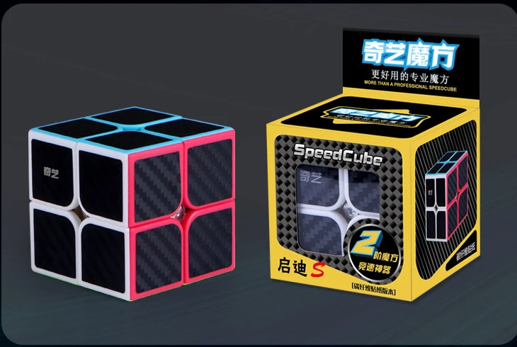 Qiyi 2X2 3X3 4X4 5X5 странной формы углеродного волокна наклейка Скорость магические кубики Neo Cubo головоломки игрушки для детей подарок на день рождения - Цвет: 2x2x2