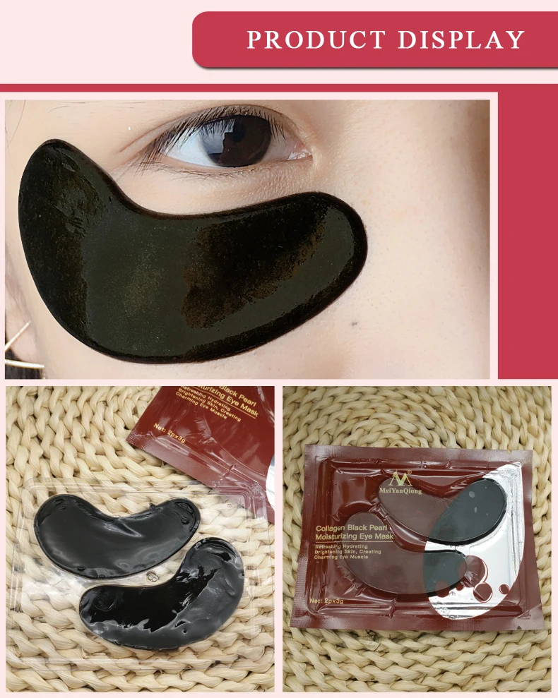 Корейский лучший для черного жемчуга коллаген гелиевая маска для глаз патчи натуральный для устранения темных кругов предупреждающий старение глаз мешок коррекции морщин